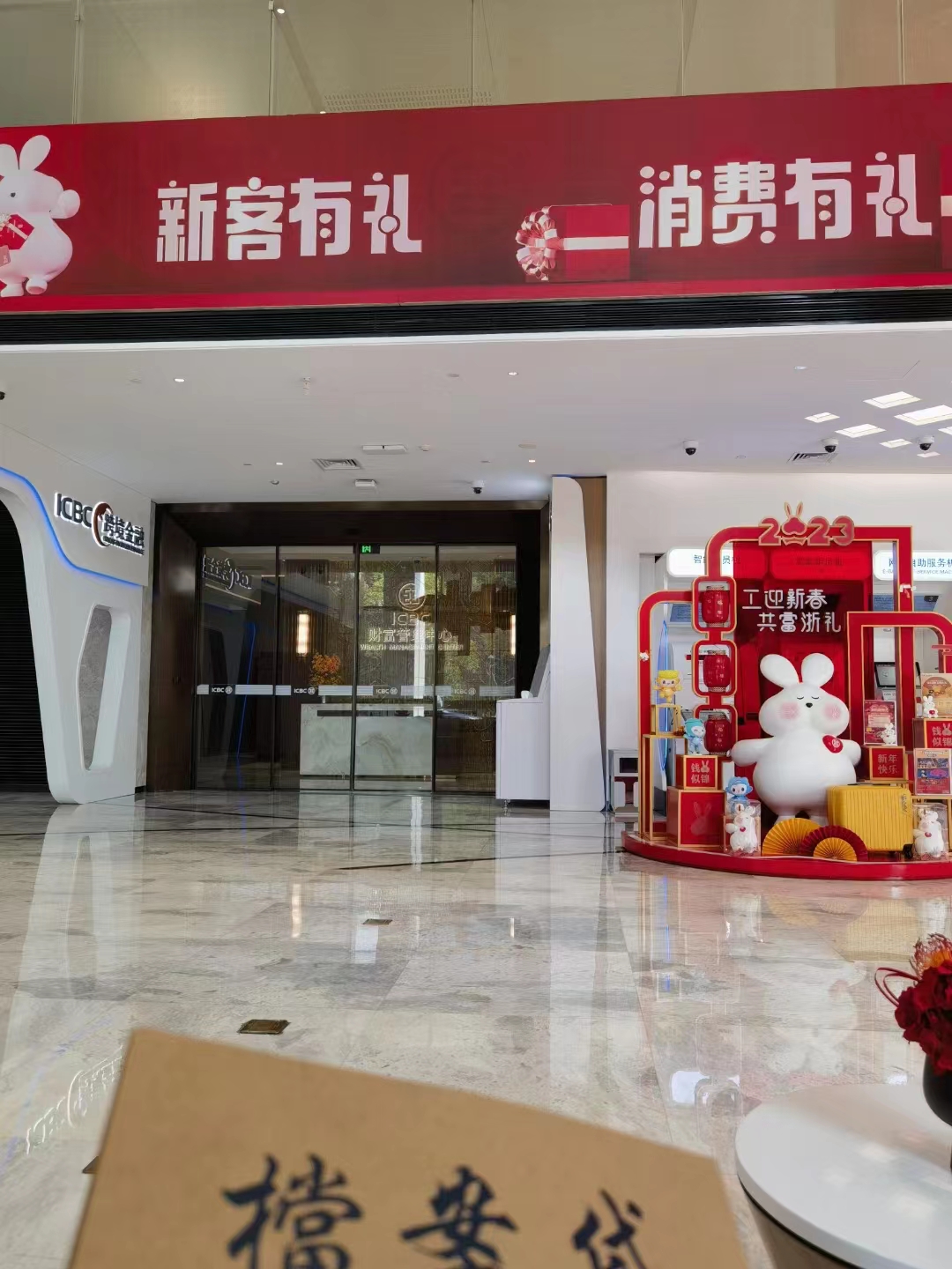 衢州房子抵押贷款全攻略：银行直贷+民间灵活方案，教你“躺”着把资金盘活！